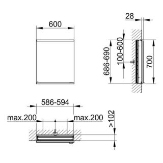 Зеркальный шкаф Keuco Royal Modular 800010060000000 60 см